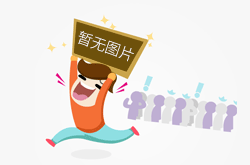 国际货运海运提单单证