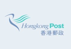 香港邮政发布:2020年圣诞进出口截至出货日期
