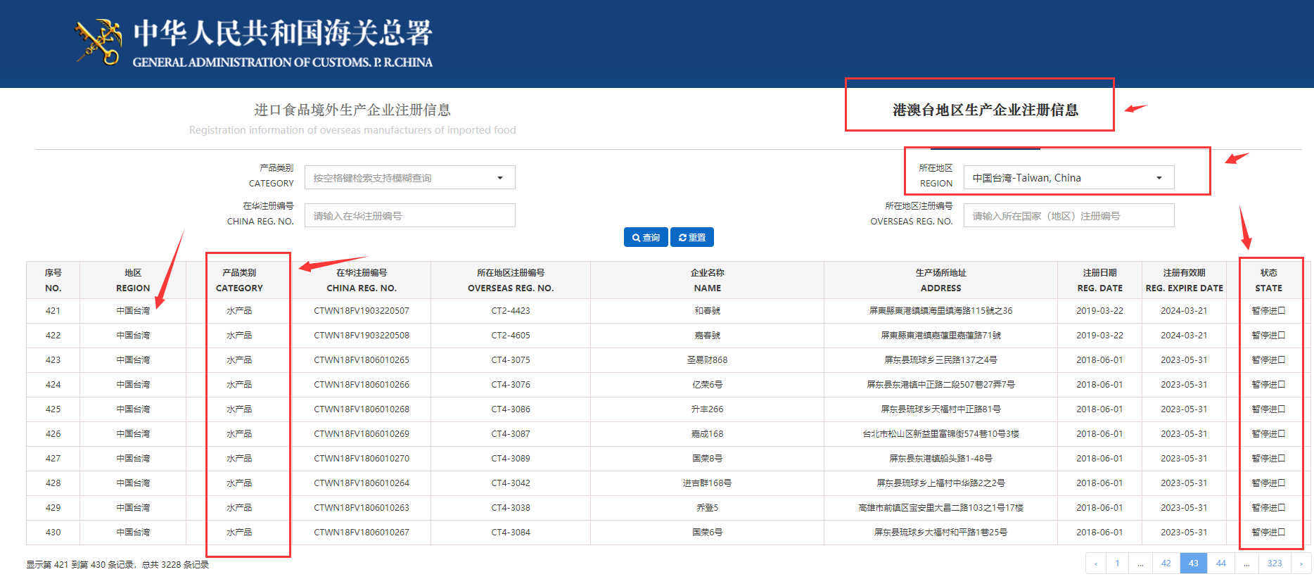 QQ图片20220803092652.png