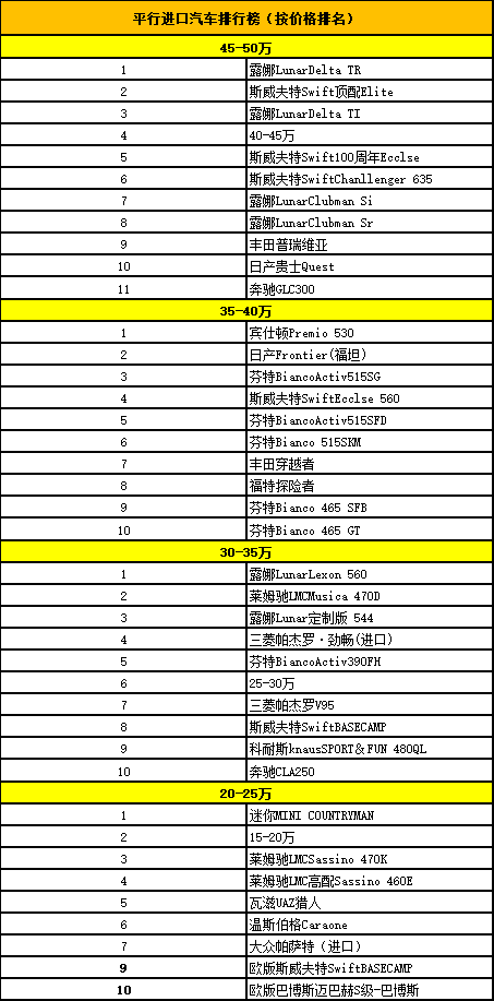 微信图片_20230511160602.png