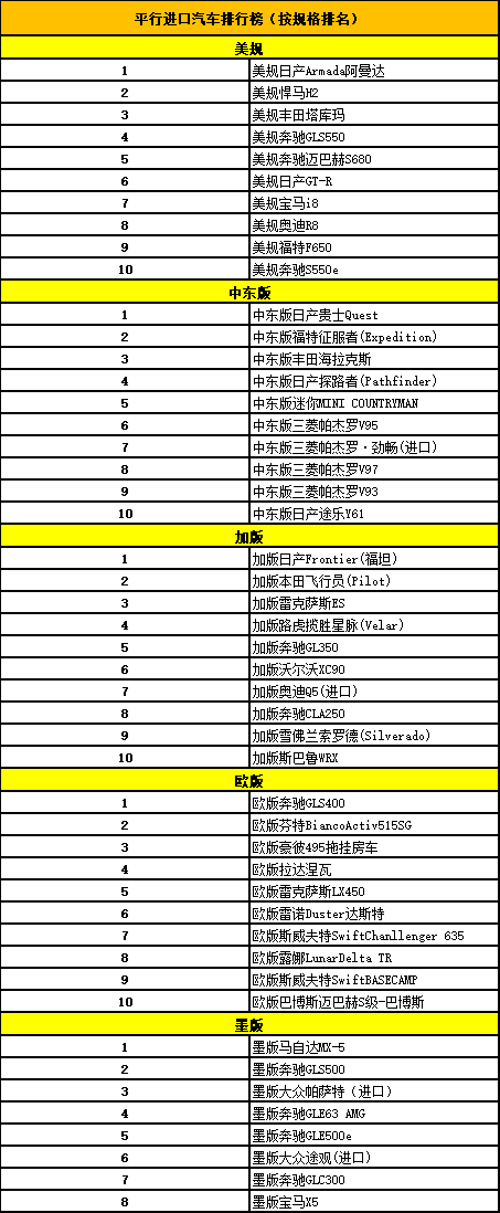 微信图片_20230511160551.png