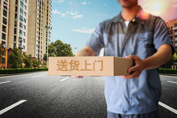 DHL在线申报第二法定数量是代表什么
