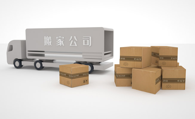 如何报关
